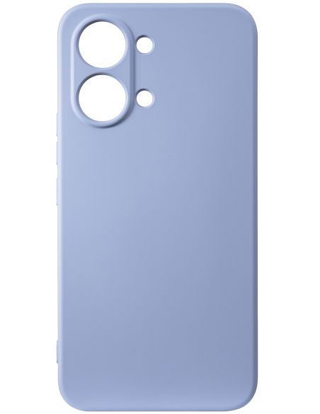 Купити Чохол ArmorStandart ICON для Xiaomi Poco X8 Pro Max 5G Camera cover Lavender (ARM91081) в ELEKTRON.UA