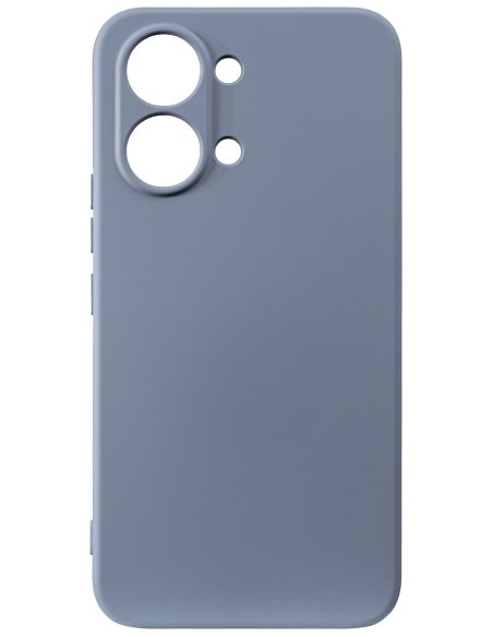 Купити Чохол ArmorStandart ICON для Xiaomi Poco X8 Pro Max 5G Camera cover Winter Blue (ARM91082) в ELEKTRON.UA