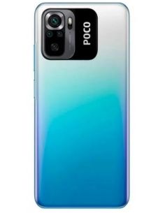 Купити Xiaomi Poco M5s 4/64GB Blue в ELEKTRON.UA 2