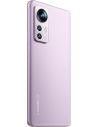 Купити Xiaomi 12 5G 8/128GB Pink в ELEKTRON.UA