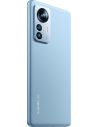 Купити Xiaomi 12 Pro 5G 12/256GB Blue в ELEKTRON.UA