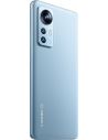 Купити Xiaomi 12 8/256GB Blue в ELEKTRON.UA