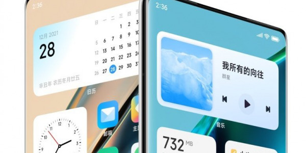 Xiaomi MIUI 13: більше плавності, новий шрифт та версія для планшетів