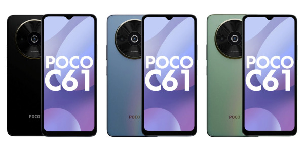 Представлений POCO C61: екран 90 Гц, процесор MediaTek 
