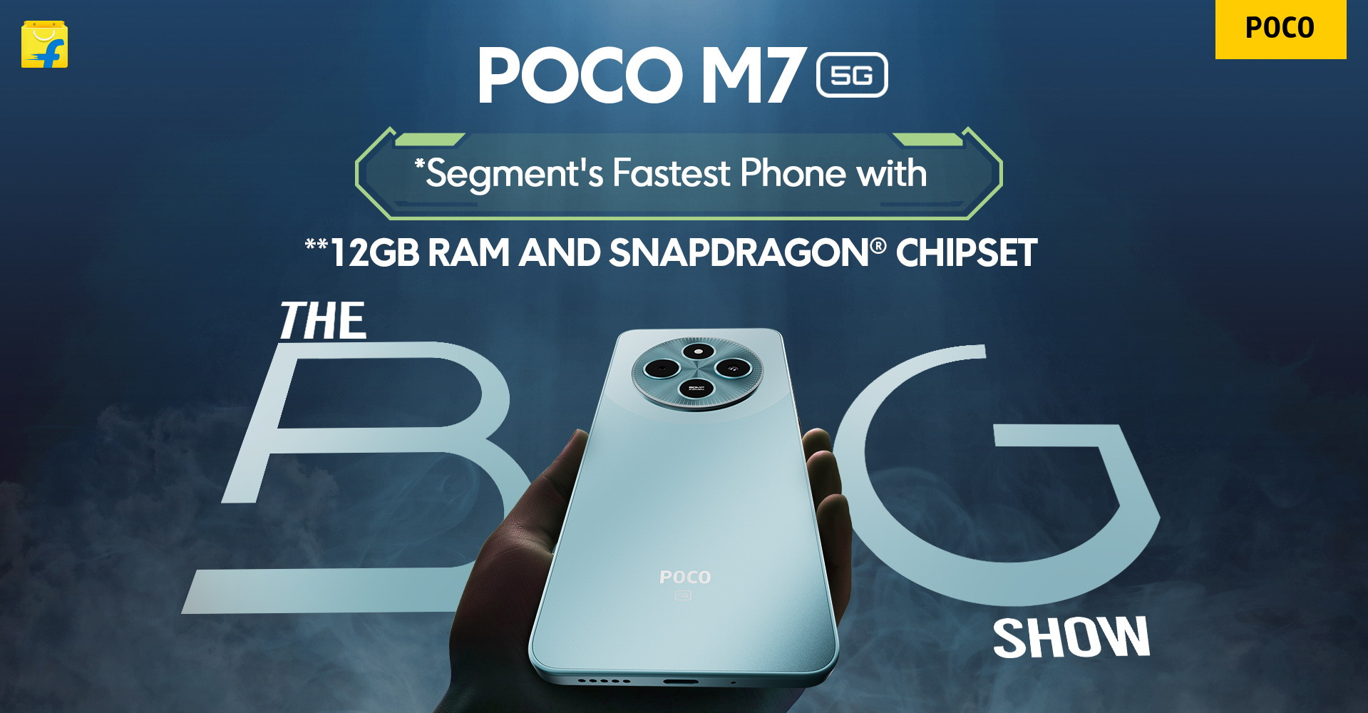 Poco M7 з 50 МП камерою, 4 роки оновлень безпеки