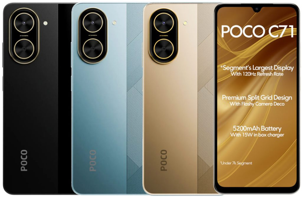 Poco C71 з екраном 120 Гц і акумулятором на 5200 мАг